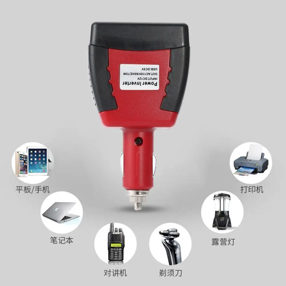 

75W Car Inverter DC12V to 110V/220V 50Hz Power Converter Laptop Cigarette Automobiles Inversor with USB Charger