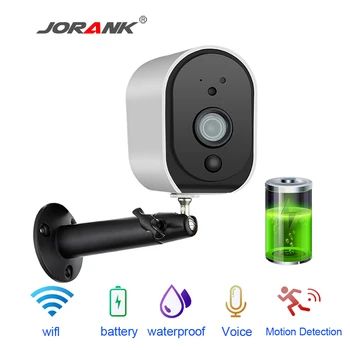 

JORANK 1080P wireless network Wi-Fi battery powered IP65 waterproof HD security camera CCTV outdoor indoor infrared recording