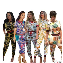 

Women Two Piece Set Female Autumn Striped Print Tracksuit Top+Long Leggings Pants Ladies Long Sleeve Outfit Femme Sporting Suits