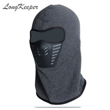 Ветрозащитная Балаклава, лыжная Лыжная маска для лица, зимняя, для холодной погоды, спорт Сноубординг, уличная, ветрозащитная шапка с капюшоном, 10 шт./партия