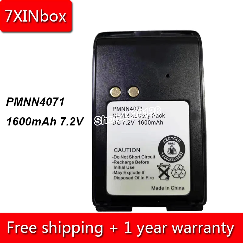 

7XINbox 1600mAh 7.2V PMNN4071 PMNN4071A PMNN4071AR Replacement NI-MH Battery For Motorola Mag One BPR40 A8 Two-way Radio
