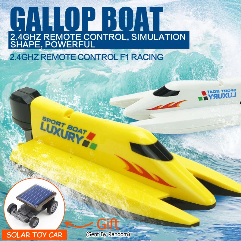 RC Boat Toy 2.4GHz Radio Remote Control Bait Boat Speedboat for Children Christmas Gift Outdoor Fishing Game Toys