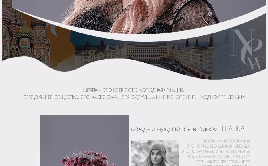 RU_02