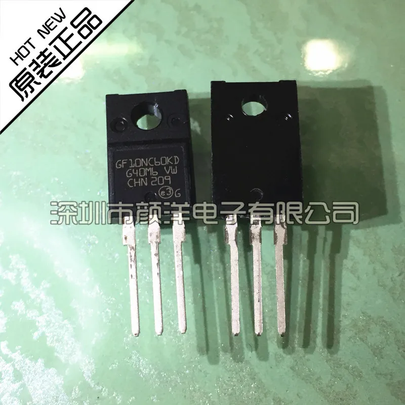 30 шт. STGF10NC60KD TO-220F STGF10NC60 TO220F новый и оригинальный | Электроника