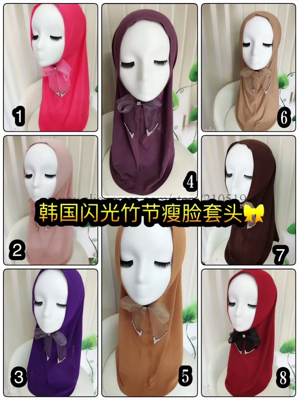 1 (13)