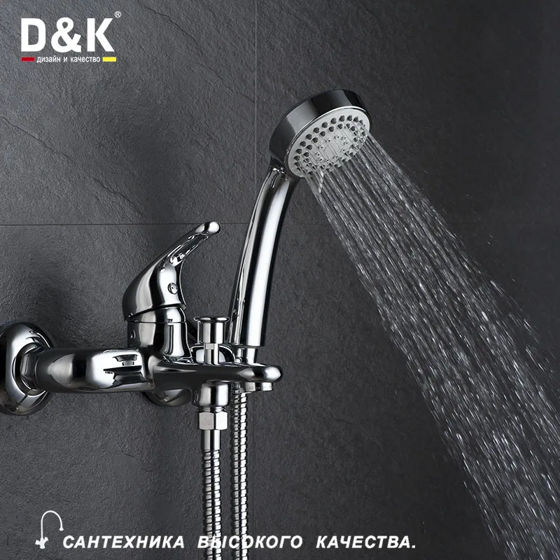 D&K Bathtub Faucets Chrome Brass Single Handle Hot and cold water tap