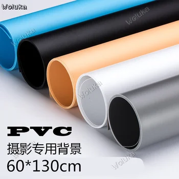 

Frosted PVC background plate photography photo background cloth reflector waterproof and anti-wrinkle 60*130cm CD50 T03