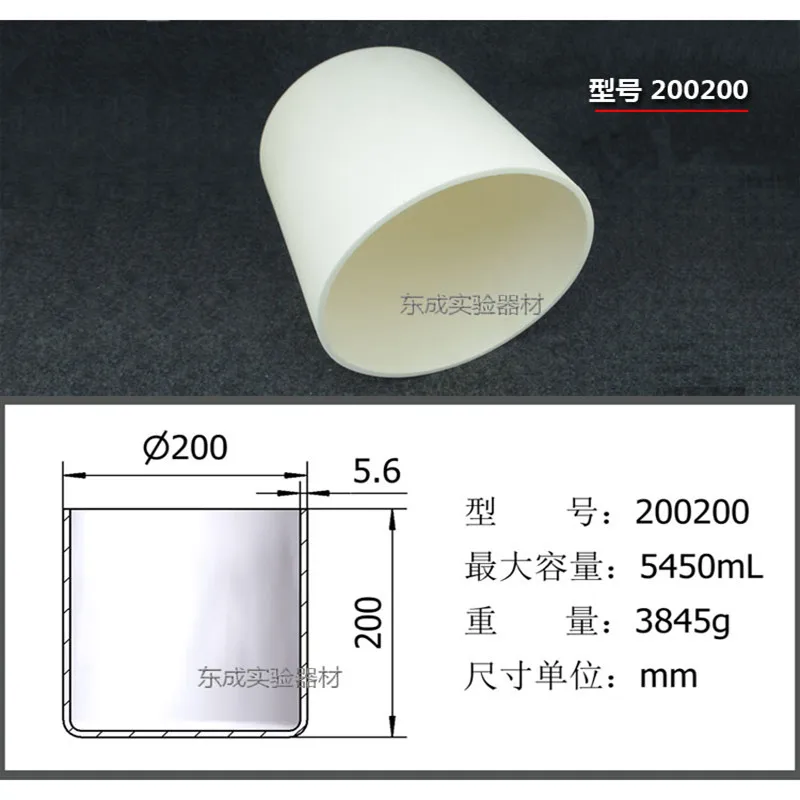 99% глинозема корундовый тигель цилиндрический тигель высокая температура 1600 градусов