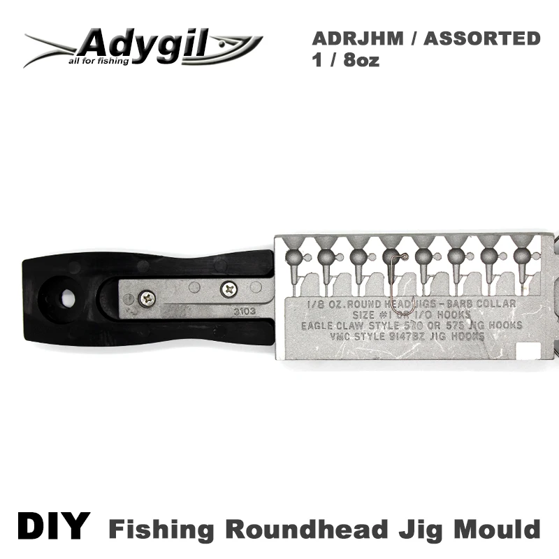 Adygil DIY рыболовные круглоголовые джига плесени adrjhm/разные комбо 1/8 унций(3,5 г) 8 стаканчики для минеральных водов