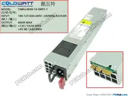 Emacro для COLDWATT CWA2-0650-10-SM01-1 сервер питание Вт 650 Вт PSU компьютера Sever