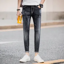 Модные Повседневные джинсы средней длины для мужчин, узкие брюки длиной до щиколотки, легкие мужские джинсы, однотонные джинсы для мужчин размера плюс