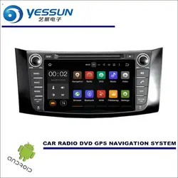 YESSUN для Nissan Sylphy/Pulsar Sentra CD DVD gps плеер Navi Радио Стерео HD экран Автомобильный мультимедийный навигации Wince/Android