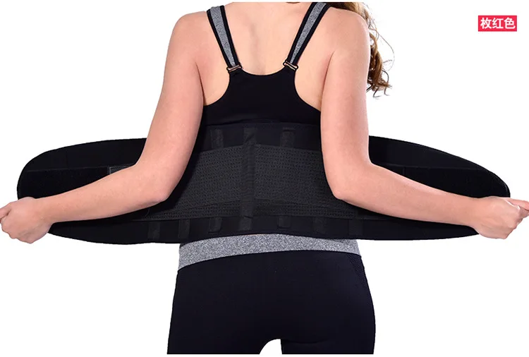 Professional Sport ортопедическая Задняя поддержка пояс ортопедический поясная поддержка ремень Регулируемый пояс для похудения боль в спине