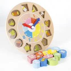 Прямая доставка деревянные часы Геометрия номера укладки блоков экологические Дети Детские игрушки Животные номера Часы Блок
