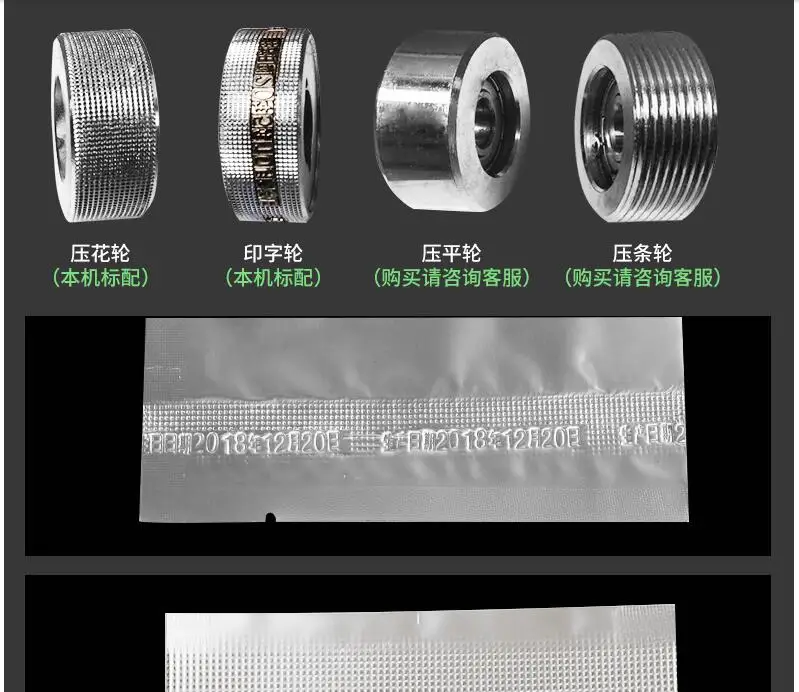QQ20190405154956