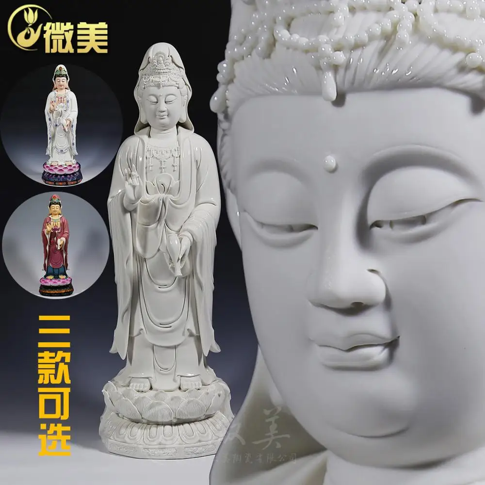 

Dehua ceramics 26-дюймовый Sam, запад от Avalokiteshvara, Будда Ephraim Guanyin.