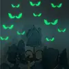 2022 Hot Sale Glowing In The Dark Eyes Wall Glass Sticker Halloween Decoration Decals Luminous Home Ornaments- Green ► Photo 3/6