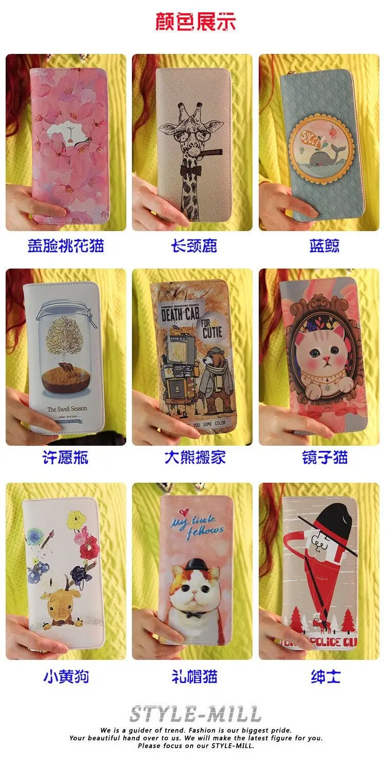QQ20170909112311