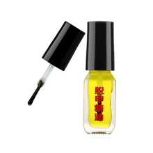 1 шт. 5 мл жидкое Лечение ногтей онихомикоз грибка эссенция для удаления грибка яркое восстанавливающее масло анти-инфекция средство по уходу за ногами