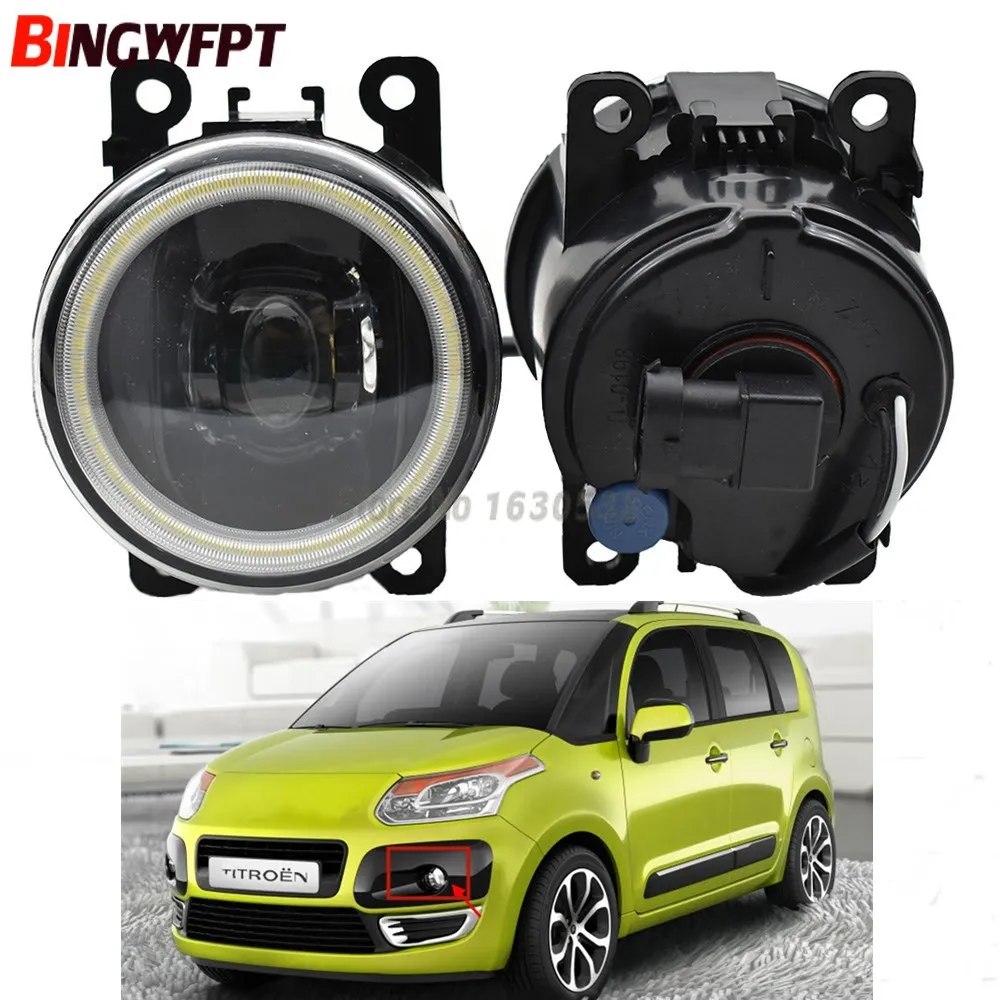 

2PCS LED Fog Light with Angel Eye Daytime Running Light DRL For Citroen C3 / C3 Picasso 2009-2016