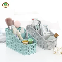 Msjo удаленного Коробка Организатор Cosmetis корзины Пластик Кухня разное дома Remote Desktop Управление Организатор Box