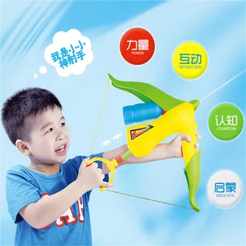 

water gun New bow and arrow water gun children's toys play creative new unique toys