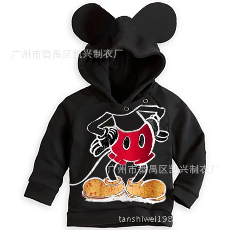 1026087044_1807599239