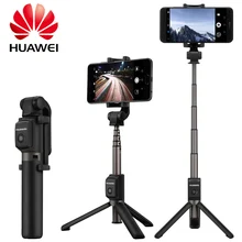 HUAWEI Bluetooth Seyahat Tripod (Kablosuz) selfie sopa tripod combo 360 derece ücretsiz rotasyon hafif ve taşınabilir