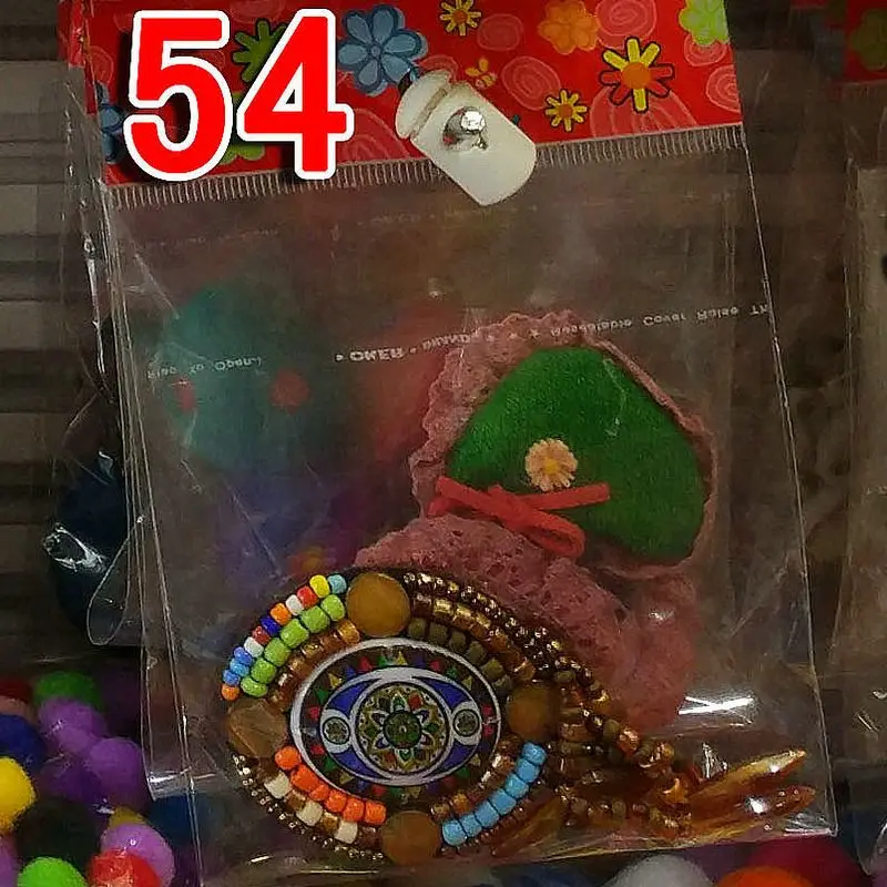 54