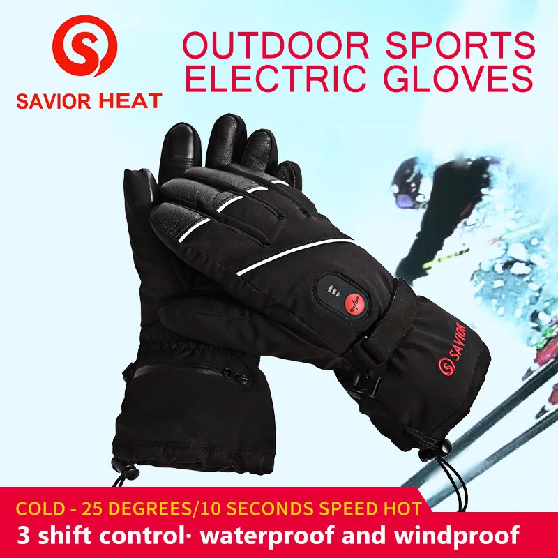Спаситель S-15 Электрический тепло кожаные перчатки, открытый лыжный спорт литиевая батарея САМОНАГРЕВАЮЩАЯСЯ, Smart touch перчатки с подогревом