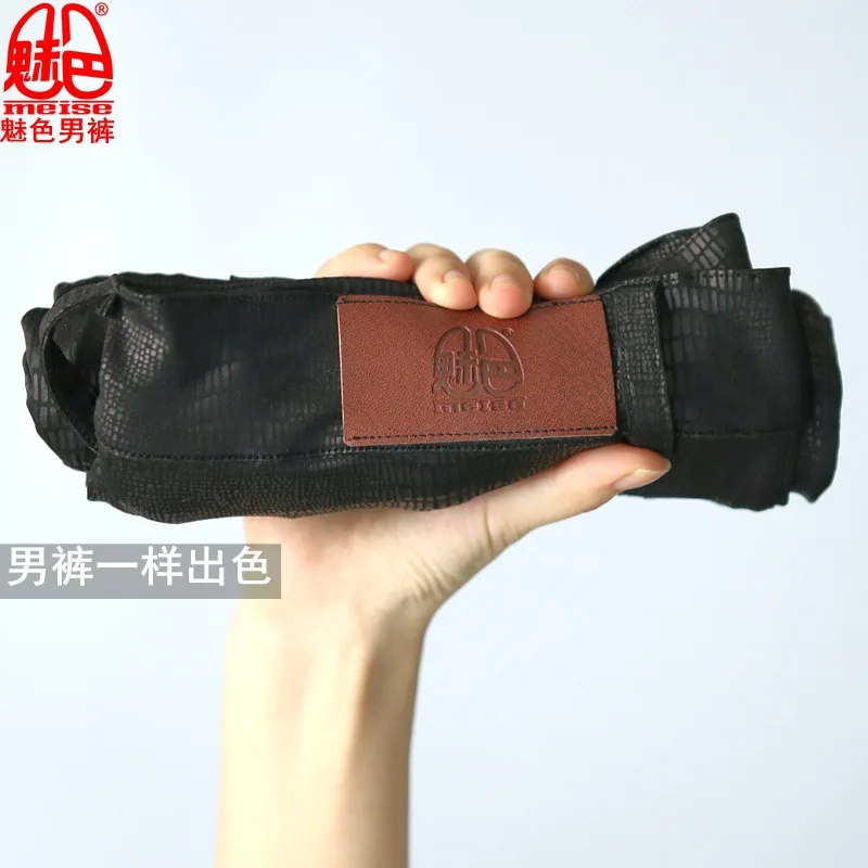 

Korean Fashion Men Trousers High-Elastic Thin Soft Naked Wear Experienc leggings Hair Stylist Pencil Pants Straight Skinny Pants