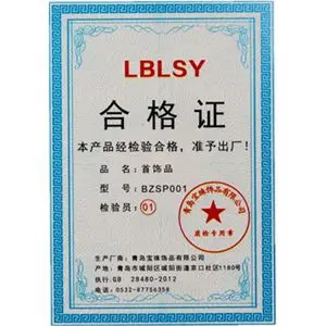 TB2t512uuSSBuNjy0FlXXbBpVXa_!!3821257735