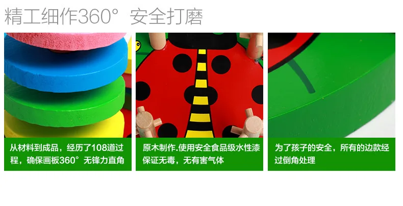 _20