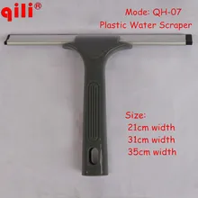 QILI QH-07 3 размера опционально ABS скребок для воды лезвие Ruber скребковый инструмент для мытья лобового стекла автомобиля очиститель инструмент для мытья стеклянных окон