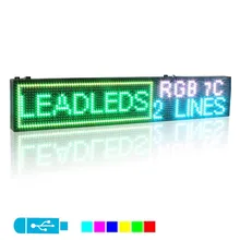 6X 49inch Full color Indoor Programmable LED Scrolling Message Display Board