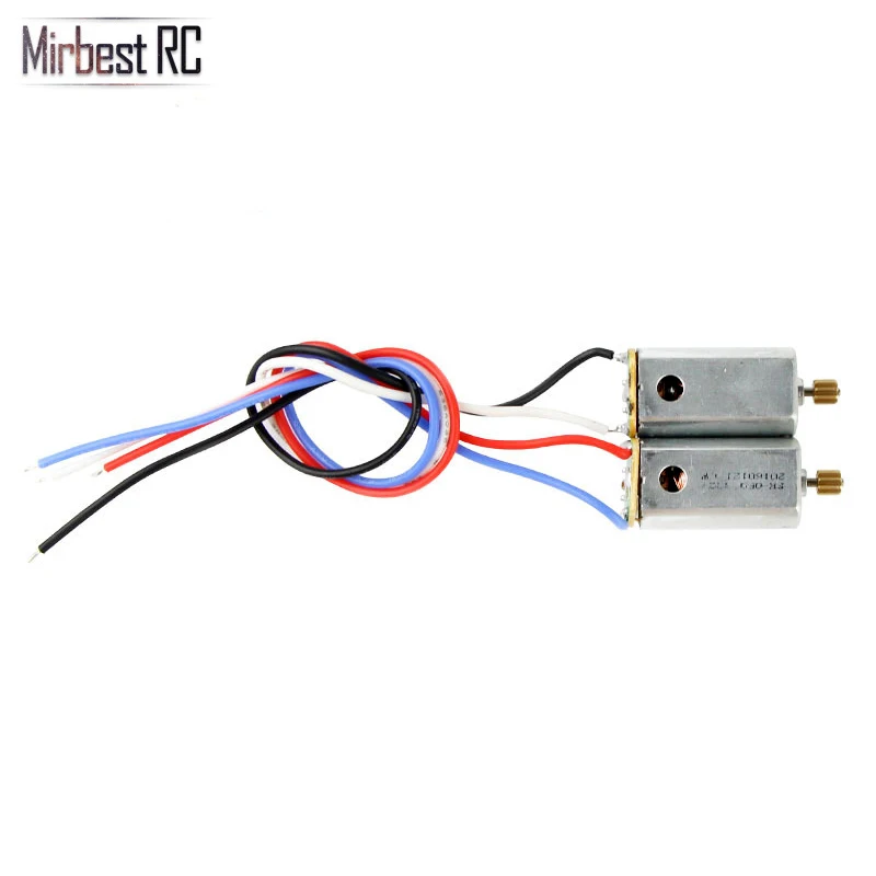 4 шт./лот MJX X101 2 4G RC Квадрокоптер Радиоуправляемый беспилотный летательный