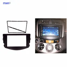 Car Accessories Radio Fascia for TOYOTA RAV4 2006-2012 2DIN Car refitting DVD Radio Audio frame panel Dash Kit free shipping