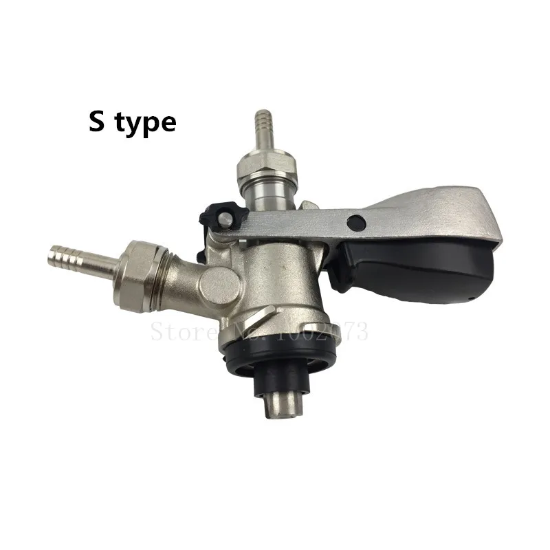 S-type keg coupler keg Draft Beer dispenser beer keg coupler for beer brewing wine bar brew Bar Tools (15)