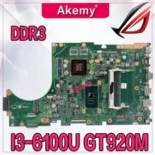 Akemy X756UJ материнская плата для ноутбука ASUS X756UWK X756UX X756UJ X756UB X756UV материнская плата I3-6100U GT920M/2 ГБ DDR3 слот для карт памяти