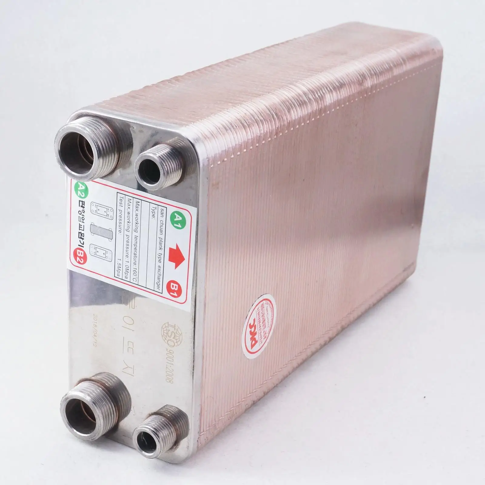 100 Plates SUS 304 Heat Exchanger Beer Wort Chiller Cooler Homerbrewin