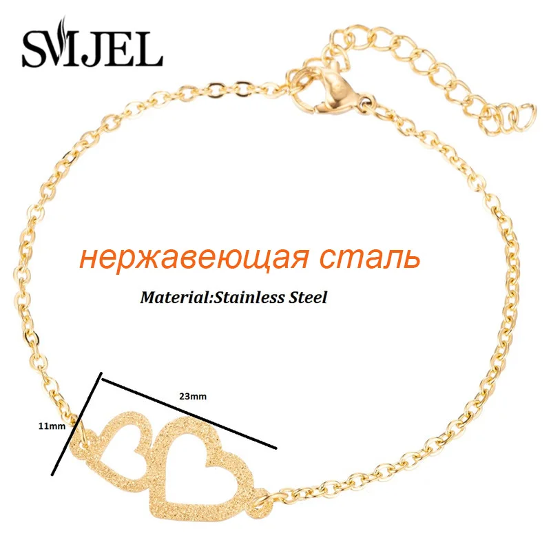 Женский браслет SMJEL из нержавеющей стали золотистый с цепочкой звеньев для