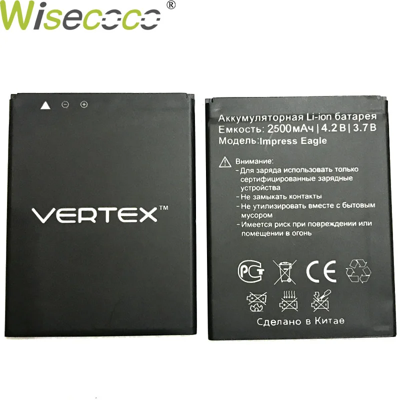 

WISECOCO In Stock NEW 100% 2500mAh Battery For Vertex Impress Eagle Mobile phone Replacement + Tracking Number