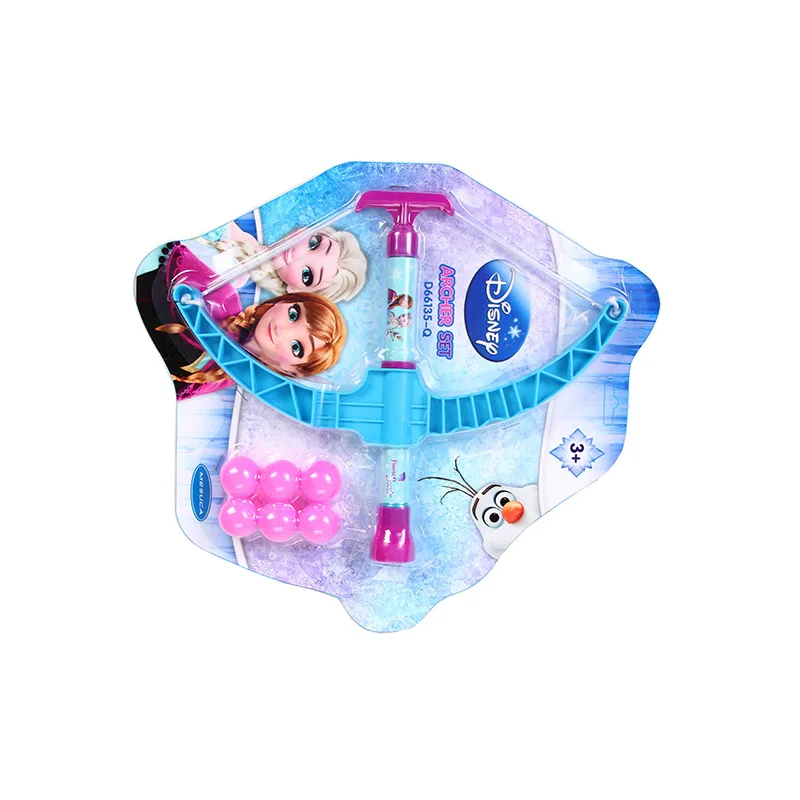 Children Plastic Bow Arrow Sport Shooting Archery Toys Set Outdoor Garden Games Toy Shooting Sports Toys (3)