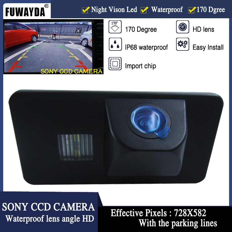 Камера заднего вида FUWAYDA HD CCD для BMW E81/E87/E90/E91/E92/E60/E61/E62/E63/E64/E70/ E71 Водонепроницаемая |