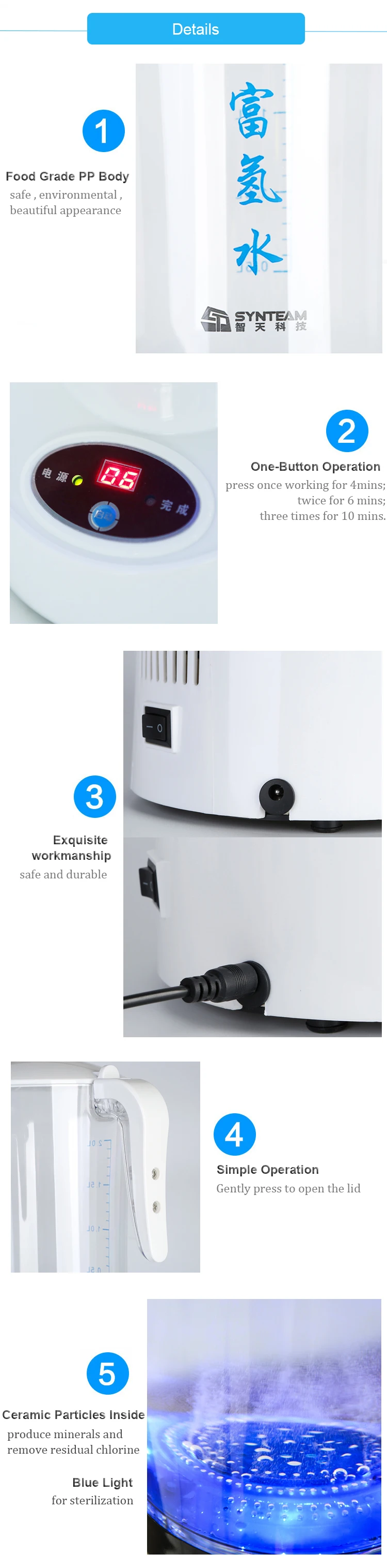 hydrogen rich water machine (7)
