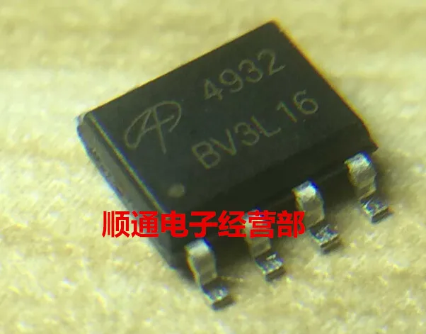 ao2439
