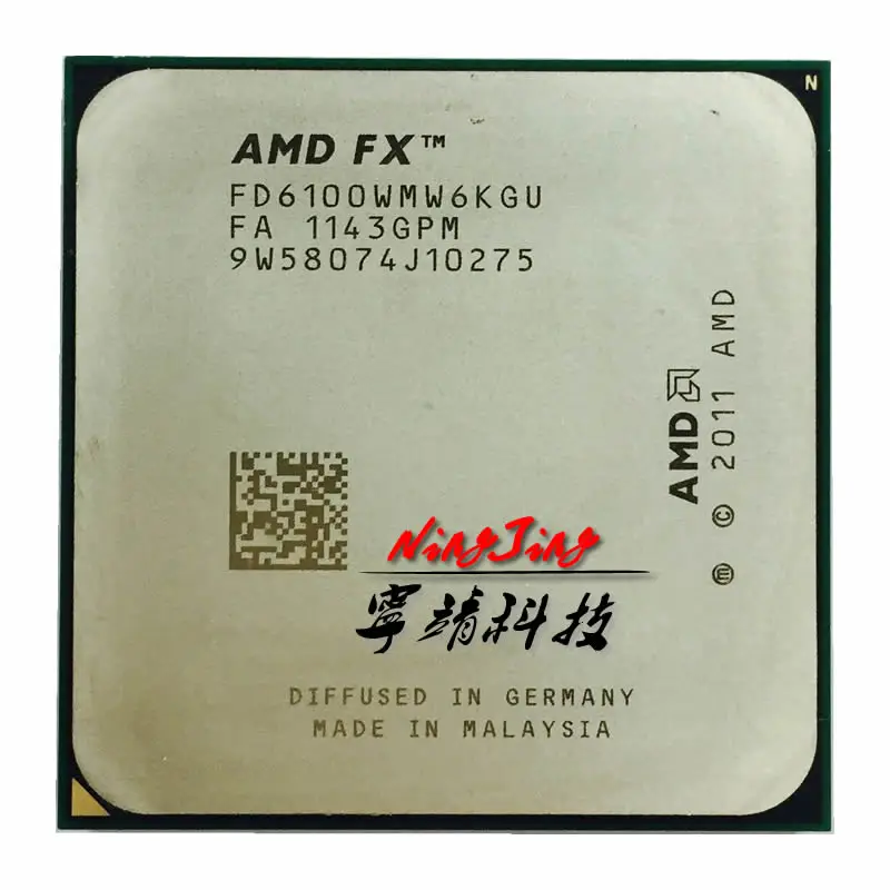 Процессор AMD FX 6100|socket am3|amd fx-seriesfx 6100 |