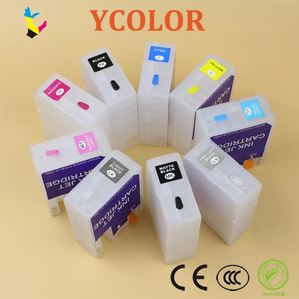 3880 refillable cartridge 02