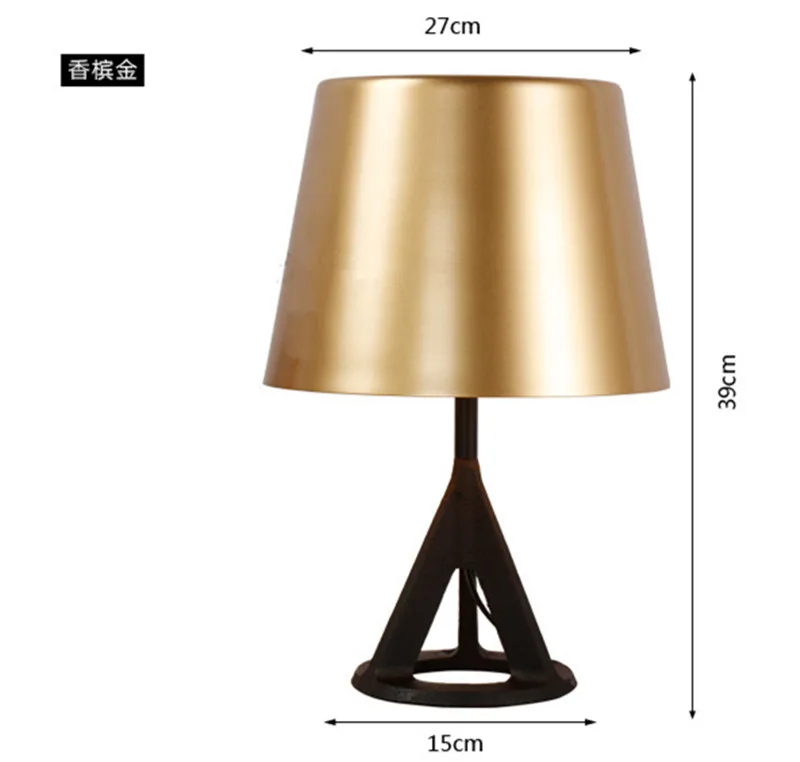 Tom Dixon Table Lamp-5