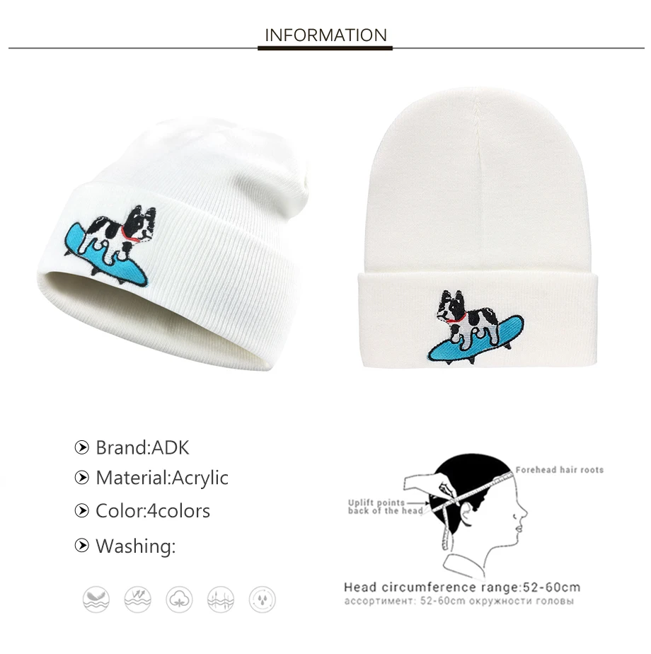 ADK Winter Men Women'S Cap Cartoon Embroidery Dogs Brand Casual High Quality Fashion 2018 New Caps_03